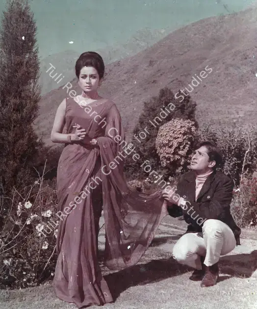Prakash, Suraj (Director), Raja Saab, 1969 | Photographic Still | CinemaEducation | 00887499