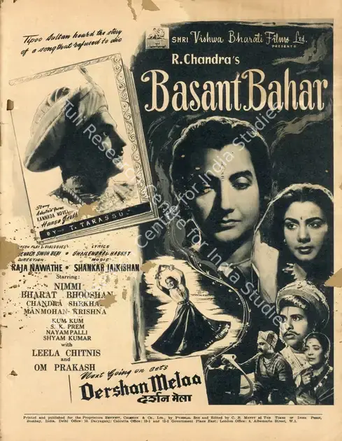 Chandra, R. (Producer), Basant Bahar, 1956 | Advertisement, Filmfare, 25 November 1955 | CinemaEducation | 00791175
