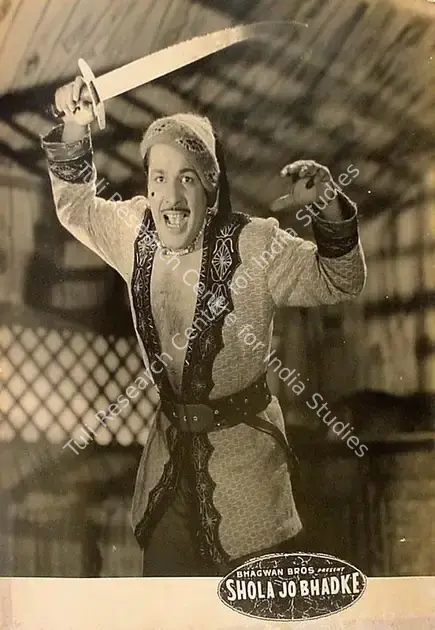 Bhagwan (Director), Shola Jo Bhadke, 1961 | Lobby Card | CinemaEducation | 00827576