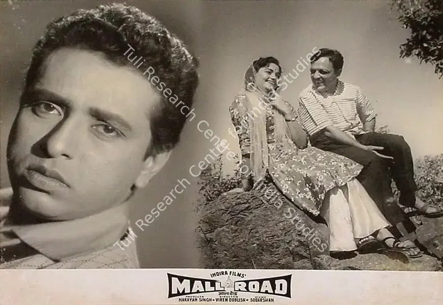 Singh, Narayan (Producer), Mall Road, 1962 | Lobby Card | CinemaEducation | 00819937