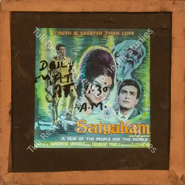 Punchhe, S. J. S. (Producer), Satyakam, 1969 | Glass Slide | CinemaEducation | 00841970