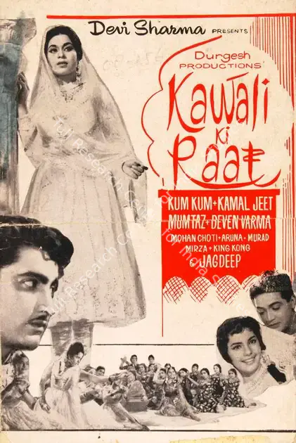Sharma, Devi (Producer), Kawali Ki Raat, 1964 | Song-Synopsis Booklet | CinemaEducation | 00865410