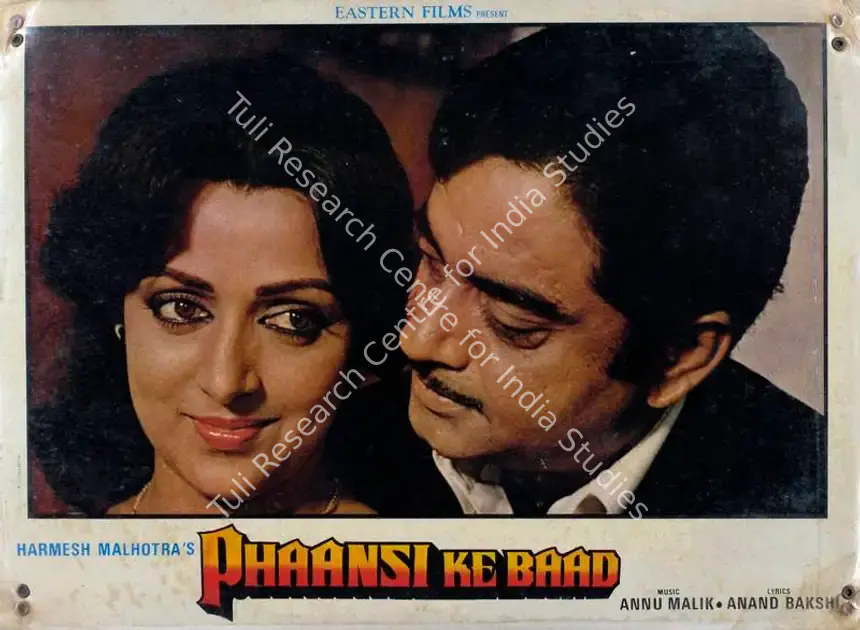 Malhotra, Harmesh (Producer), Phaansi Ke Baad, 1985 | Lobby Card | CinemaEducation | 00787351