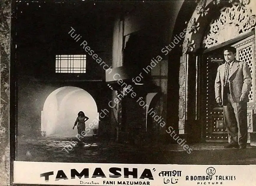 Layton, Roque M. (Cinematographer), Tamasha, 1952 | Lobby Card | CinemaEducation | 00828377