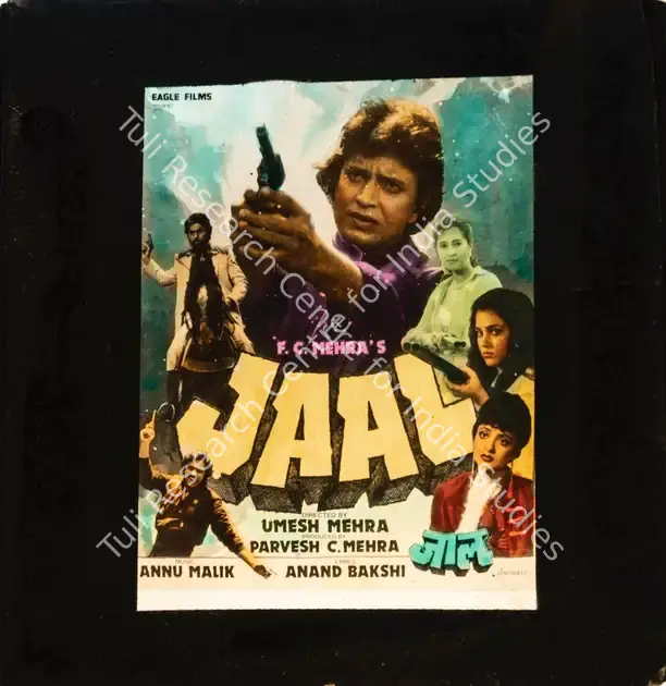 Mehra, Parvesh (Producer), Jaal, 1986 | Glass Slide | CinemaEducation | 00841865