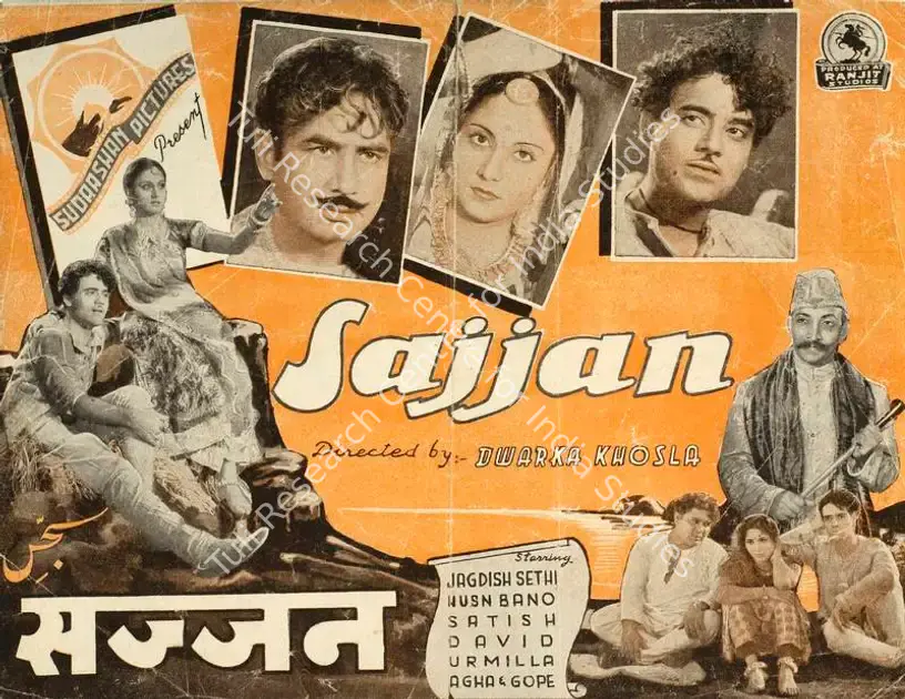 Khosla, Dwarka (Director), Sajjan, 1941 | Handbill | CinemaEducation | 00515319