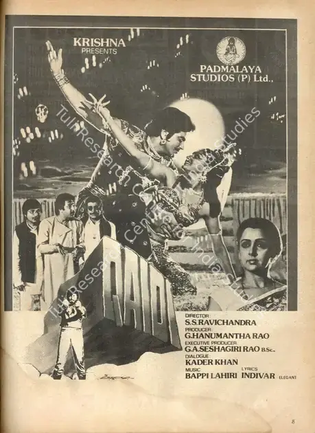 Rao, G.Hanumantha (Producer), Qaidi, 1984 | Advertisement, Filmfare, 01 June 1984 | CinemaEducation | 00791638