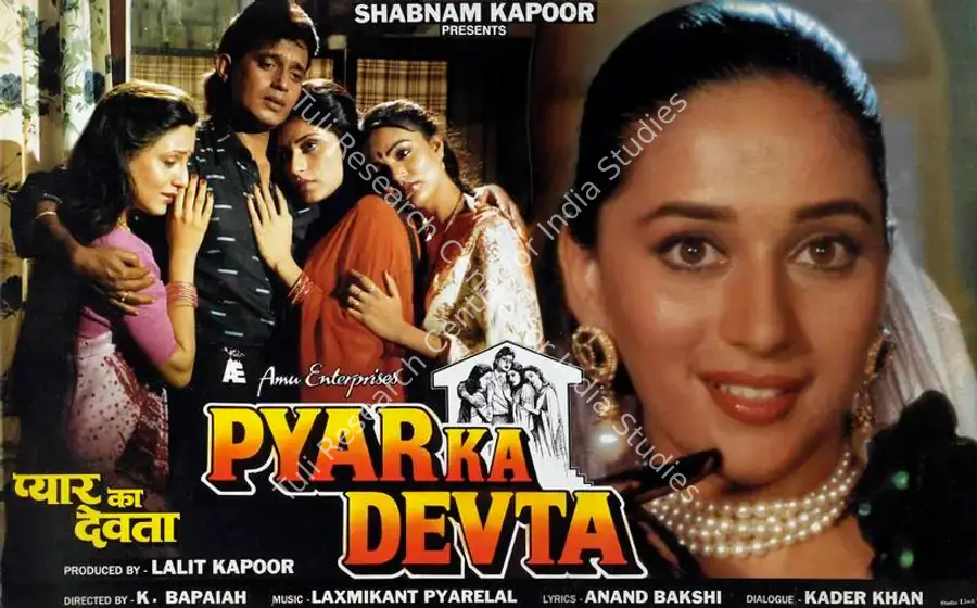 Kapoor, Lalit (Producer), Pyar Ka Devta, 1990 | Lobby Card | CinemaEducation | 00787625