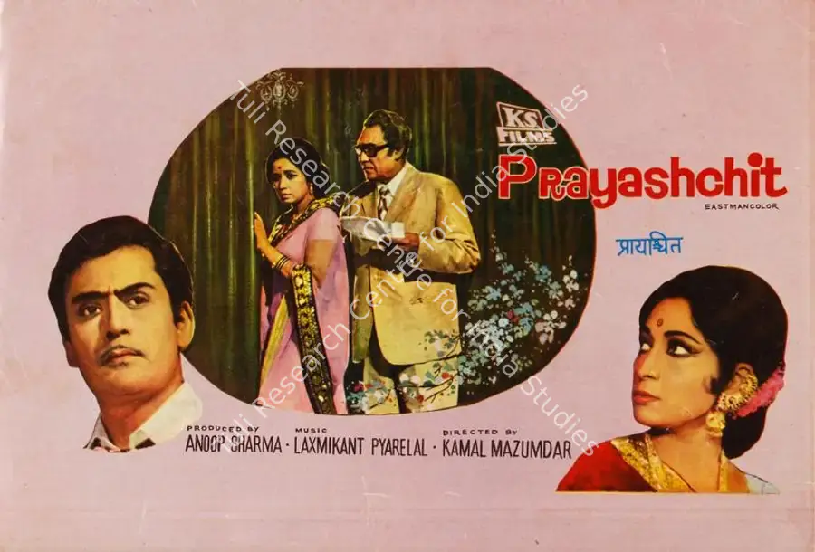 Sharma, Anoop (Producer), Prayashchit, 1977 | Song-Synopsis Booklet | CinemaEducation | 00780208