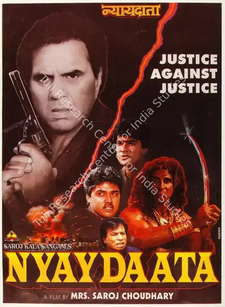 Chaudhary, Saroj (Producer), Nyaydaata, 1999 | Song-Synopsis Booklet | CinemaEducation | 00779564