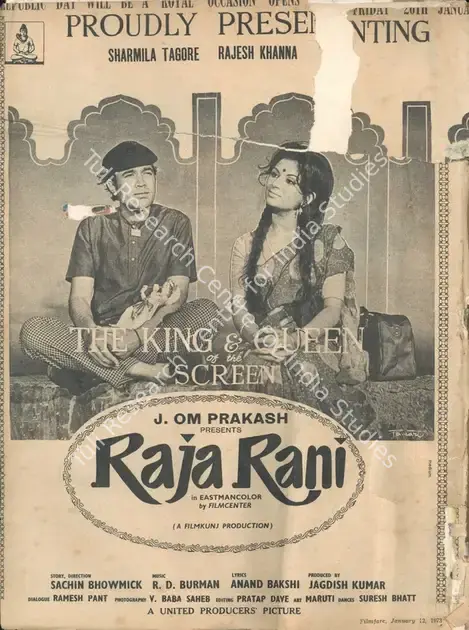 Kumar, Jagdish (Producer), Raja Rani, 1973 | Advertisement, Filmfare, 12 January 1973 | CinemaEducation | 00791520