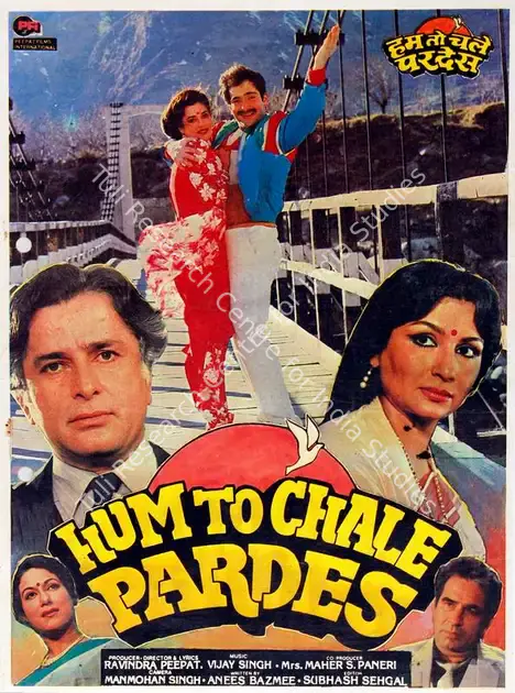 Peepat, Ravindra (Producer), Hum To Chale Pardes, 1988 | Song-Synopsis Booklet | CinemaEducation | 00864808