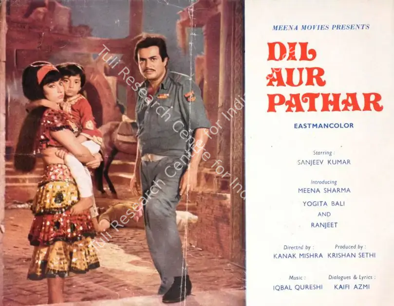 Sethi, Krishan (Producer), Dil Aur Pathar, 1977 | Song-Synopsis Booklet | CinemaEducation | 00864022