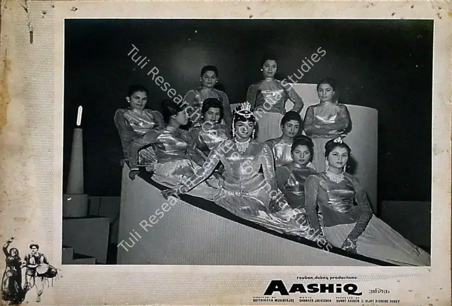 Pathare, Jaywant (Cinematographer), Aashiq, 1962 | Lobby Card | CinemaEducation | 00829120