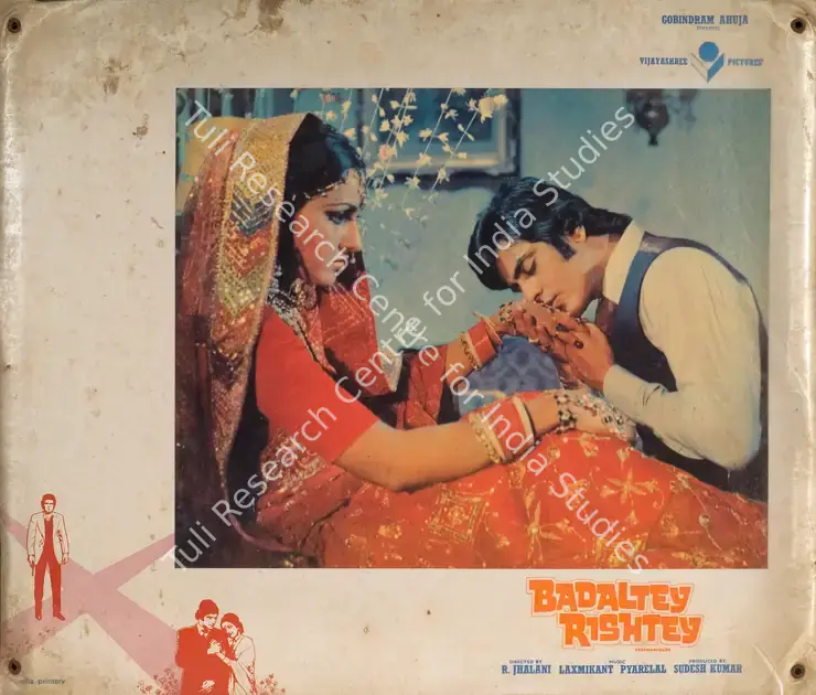 Bhatt, Pravin (Cinematographer), Badaltey Rishtey, 1978 | Photographic Still Mounted on Lobby Card | CinemaEducation | 00764675