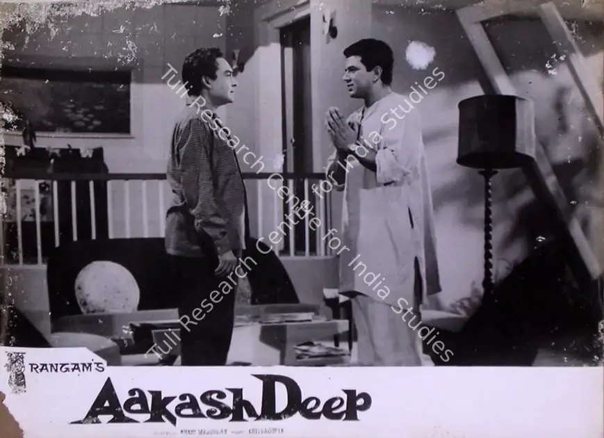 Layton, Roque M. (Cinematographer), Aakash Deep, 1965 | Lobby Card | CinemaEducation | 00828873