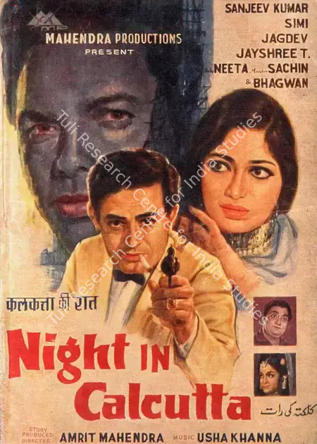 Mahendra, Amrit (Producer), Calcutta Ki Raat, 1970 | Song-Synopsis Booklet | CinemaEducation | 00863628