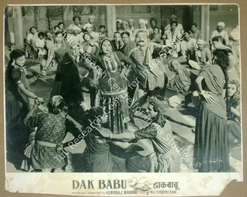 Bhakri, Lekhraj (Director), Dak Babu, 1954 | Lobby Card | CinemaEducation | 00811130