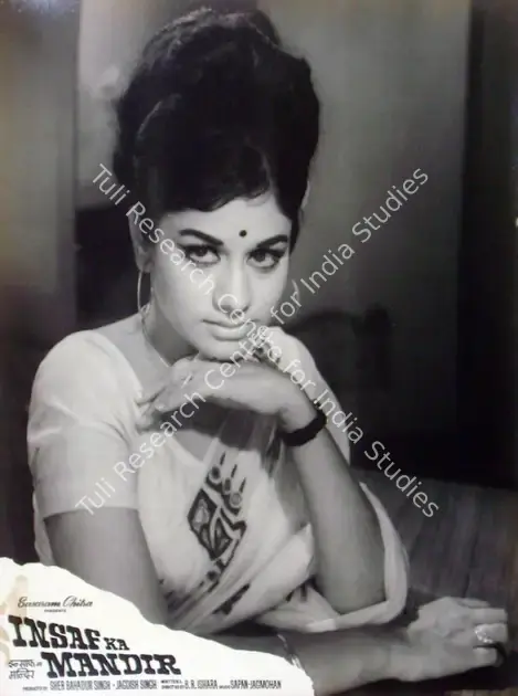 D'souza, George (Cinematographer), Insaf Ka Mandir, 1969 | Lobby Card | CinemaEducation | 00817741