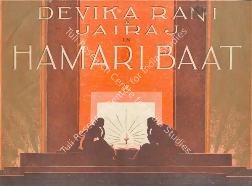 Chakravarty, Amiya (Producer), Hamari Baat, 1943 | Song-Synopsis Booklet | CinemaEducation | 00864641