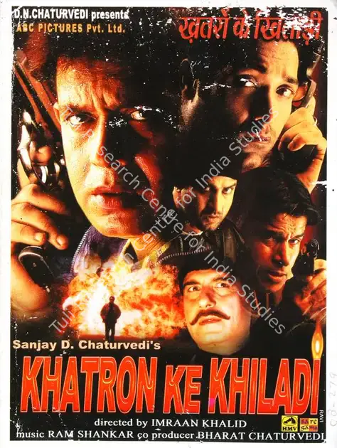Chaturvedi, Sanjay D. (Producer), Khatron Ke Khiladi, 2001 | Song-Synopsis Booklet | CinemaEducation | 00865432