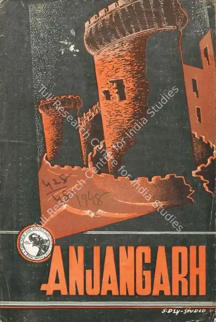 Roy, Bimal (Director), Anjanagarh, 1948 | Song-Synopsis Booklet | CinemaEducation | 00781629