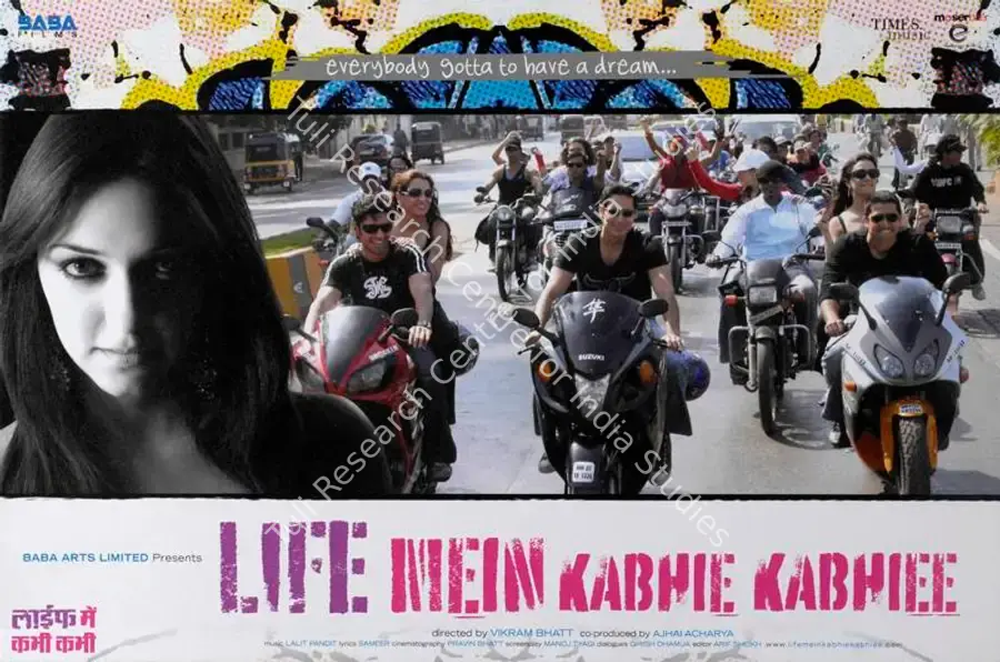 Bhatt, Vikram (Director), Life Mein Kabhie Kabhiee, 2007 | Lobby Card | CinemaEducation | 00786147