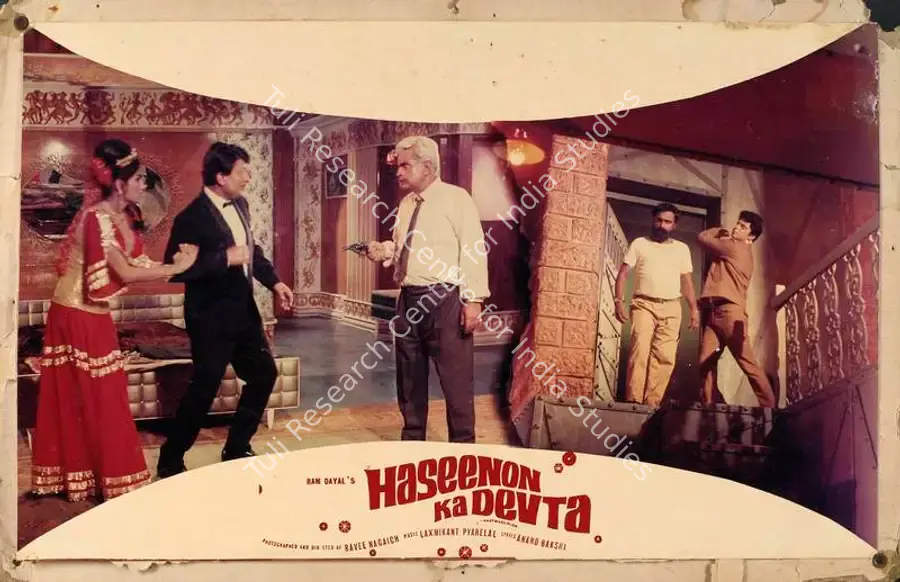 Dayal, Ram (Producer), Haseenon Ka Devta, 1971 | Lobby Card | CinemaEducation | 00784735
