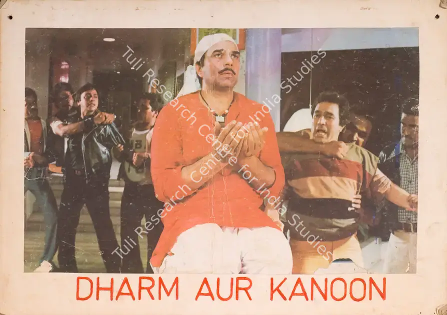 Mehta, Pranlal (Producer), Dharm Aur Qanoon, 1984 | Photographic Still Mounted on Lobby Card | CinemaEducation | 00764844