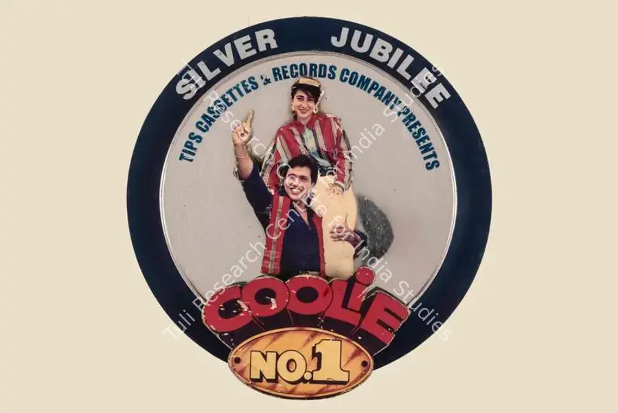 Bhagnani, Vashu (Producer), Coolie No 1, 1995. Silver Jubilee Trophy for the film Coolie No. 1 | Jubilee Trophy | CinemaEducation | 00842248