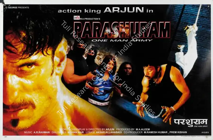Aleem, M.A. (Producer), Parashuram, 2006 | Lobby Card | CinemaEducation | 00787237