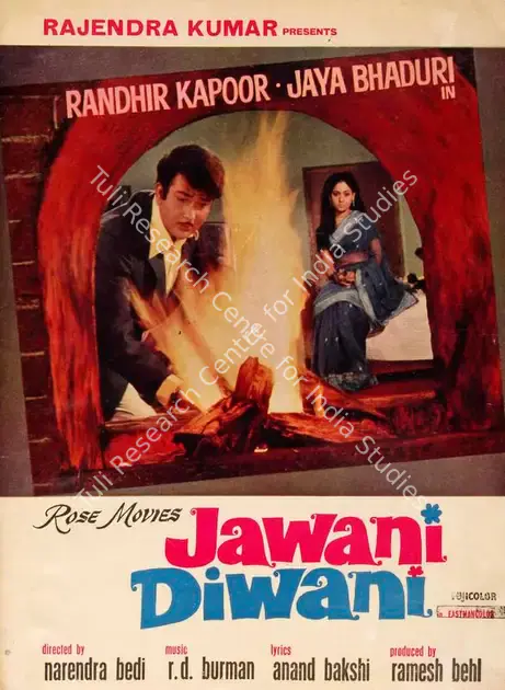 Behl, Ramesh (Producer), Jawani Diwani, 1972 | Song-Synopsis Booklet | CinemaEducation | 00865059