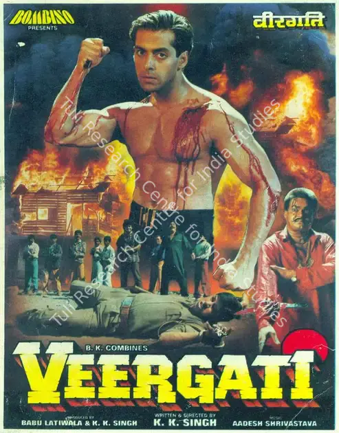 Latiwala, Babu (Producer), Veergati, 1995 | Song-Synopsis Booklet | CinemaEducation | 00780918