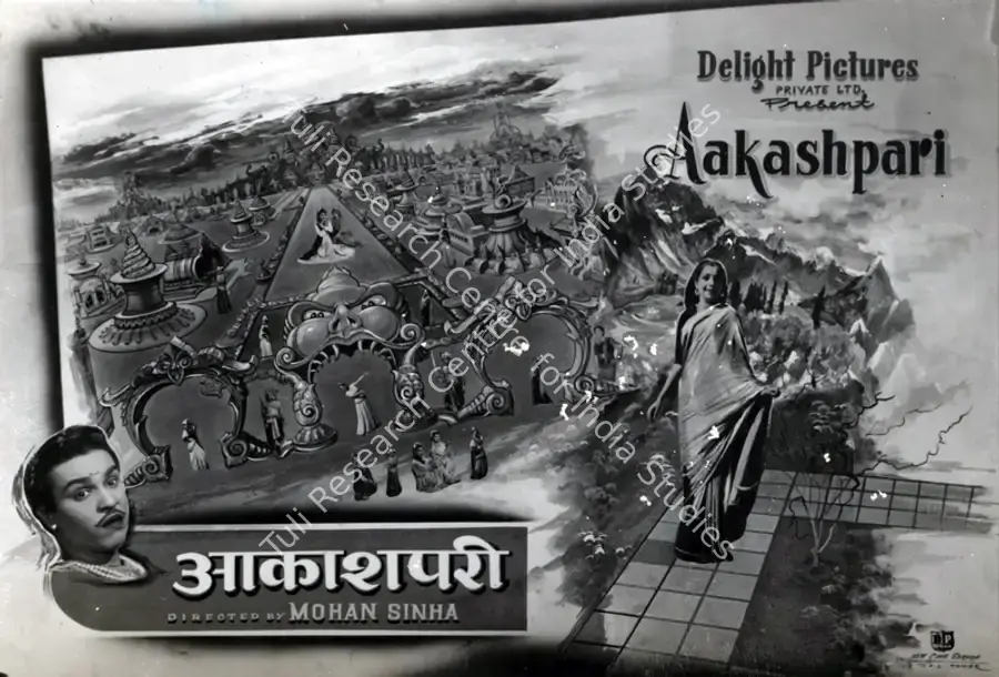 Sinha, Mohan (Director), Aakash Pari, 1958 | Photographic Still | CinemaEducation | 00883707