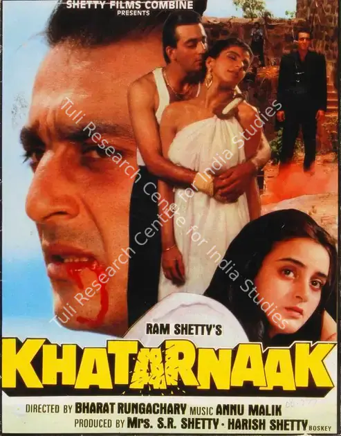 Shetty, S.R. (Producer), Khatarnaak, 1988 | Song-Synopsis Booklet | CinemaEducation | 00865430
