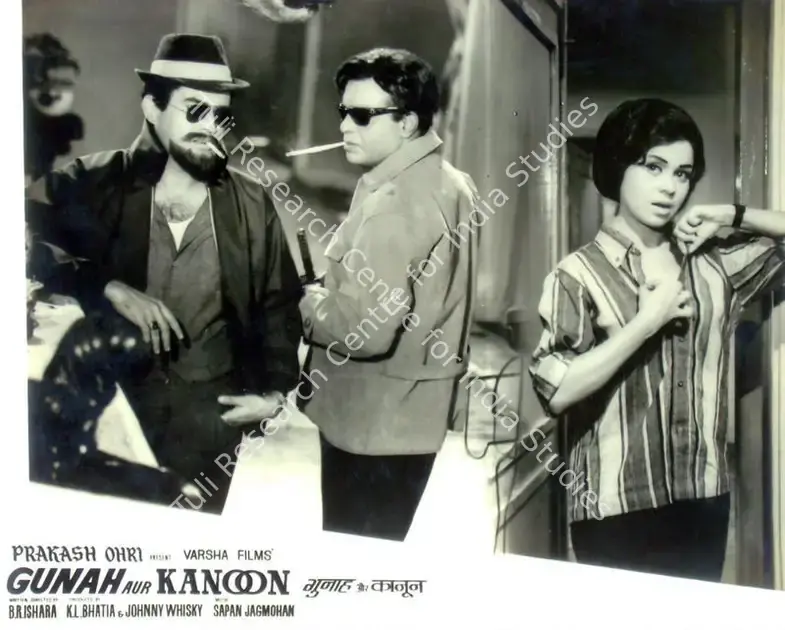 Sharma, Kidar (Director), Gunah, 1953 | Lobby Card | CinemaEducation | 00816923