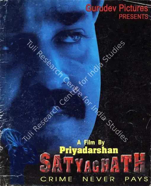 Kumar, Pramod (Producer), Satyaghat, 2003 | Song-Synopsis Booklet | CinemaEducation | 00781561