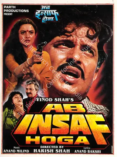 Shah, Vinod (Producer), Ab Insaf Hoga, 1995 | Song-Synopsis Booklet | CinemaEducation | 00862789