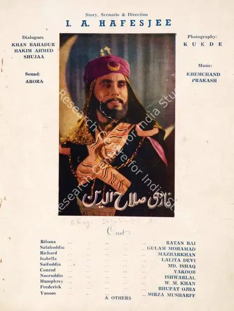 Hafesjee, I.A. (Director), Ghazi Salahuddin, 1939 | Song-Synopsis Booklet | CinemaEducation | 00864510