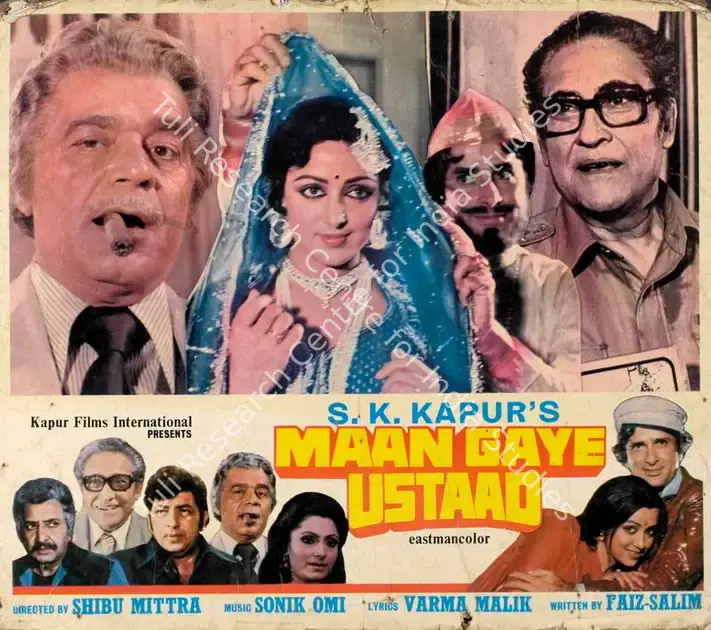 Mitra, Shibu (Director), Maan Gaye Ustaad, 1981 | Lobby Card | CinemaEducation | 00786278