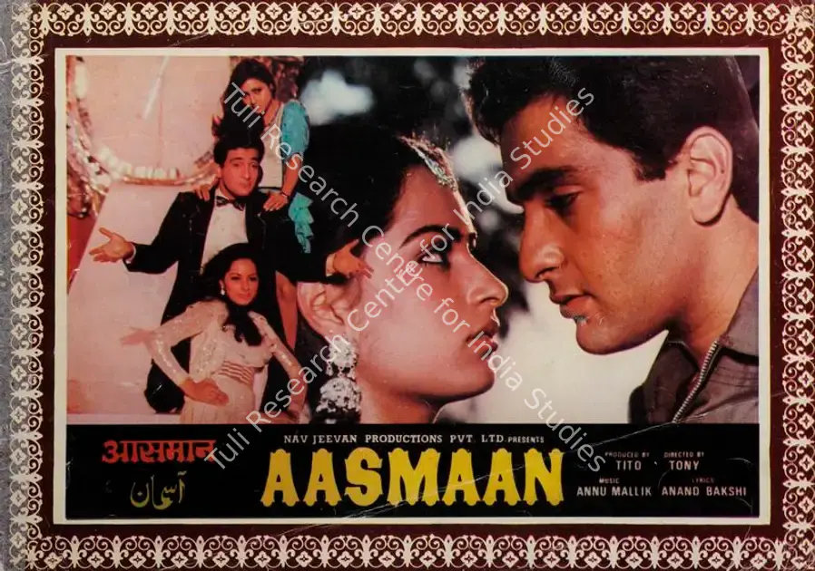 Tito (Producer), Aasmaan, 1984 | Song-Synopsis Booklet | CinemaEducation | 00862766
