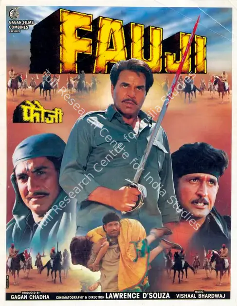 Chadha, Gagan (Producer), Fauji, 1995 | Song-Synopsis Booklet | CinemaEducation | 00864358