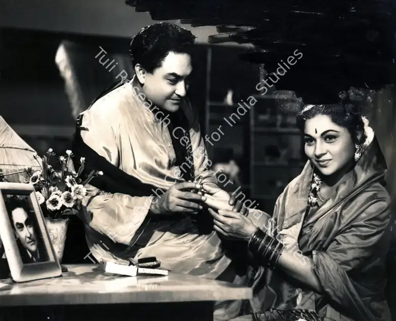 Shankar, Uma (Producer), Kangan, 1959 | Photographic Still | CinemaEducation | 00885844
