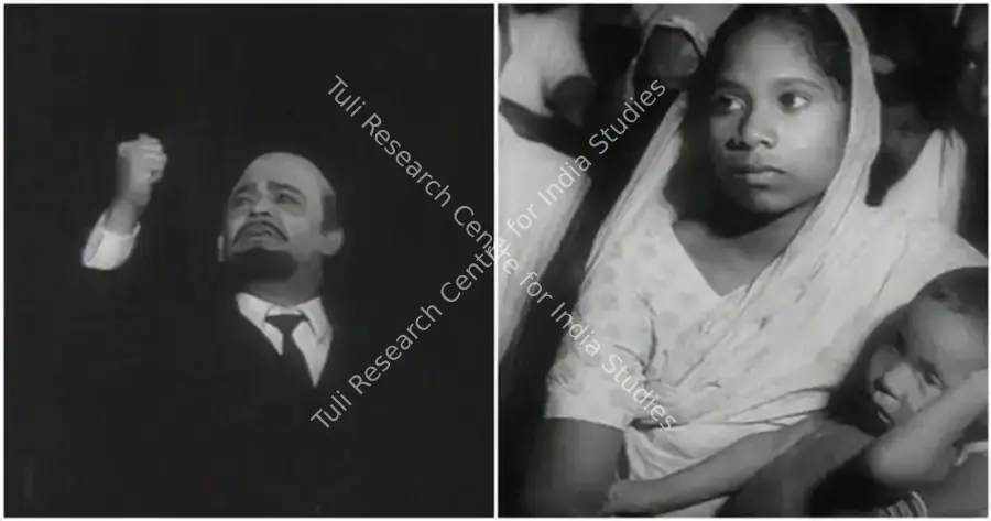 karan, sushil (Producer), Amar Lenin, 1970 | Photographic Still | CinemaEducation | 00457653
