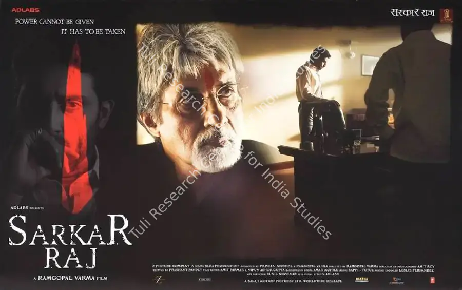 Nischol, Praveen (Producer), Sarkar Raj, 2008 | Lobby Card | CinemaEducation | 00788293