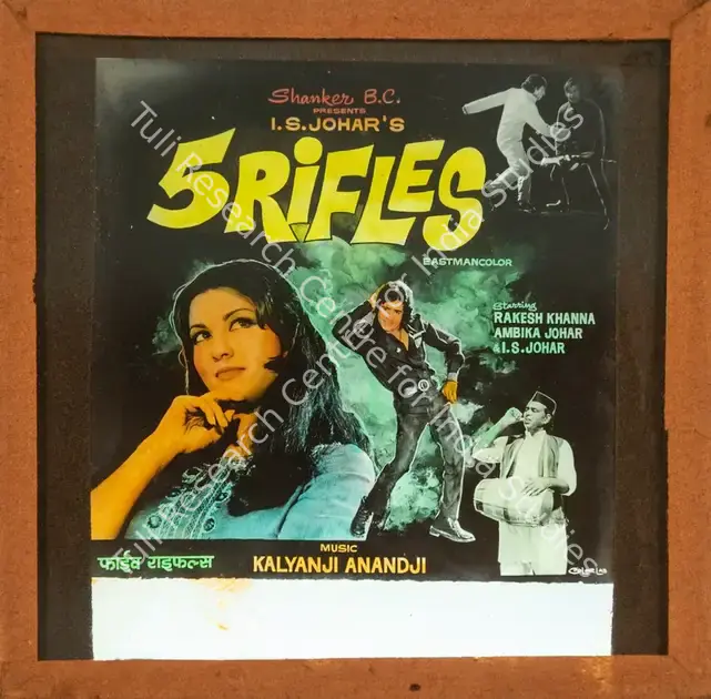 Johar, I.S. (Producer), 5 Rifles, 1974 | Glass Slide | CinemaEducation | 00841770