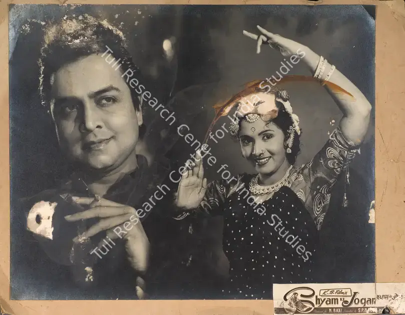 Baxi, K. (Producer), Shyam Ki Jogan, 1957 | Photographic Still Mounted on Lobby Card | CinemaEducation | 00765648