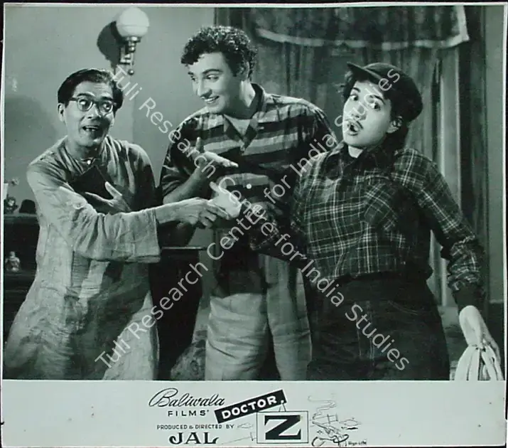 Jal (Producer), Doctor Z, 1959 | Lobby Card | CinemaEducation | 00811979