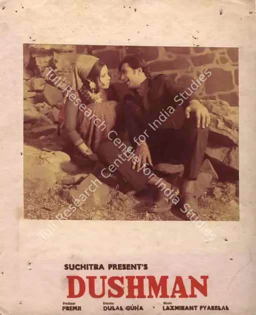 Rajaram (ii), M. (Cinematographer), Dushmun, 1971 | Photographic Still Mounted on Lobby Card | CinemaEducation | 00764929