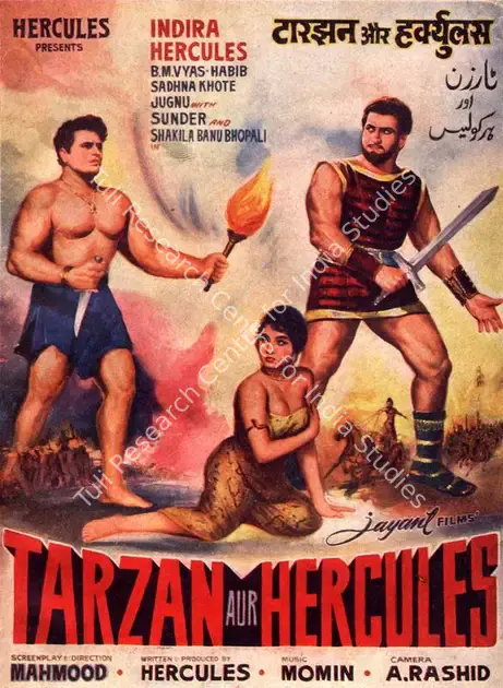 Hercules (Producer), Tarzan Aur Hercules, 1966 | Song-Synopsis Booklet | CinemaEducation | 00780706
